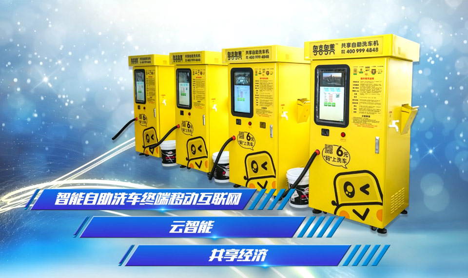 公司新產品發布新機型號：YX1802